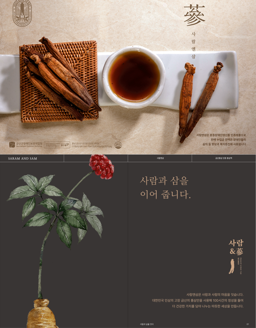 7edf669610beb49d14cfe6d700f55a0f_1753152713_2084.png