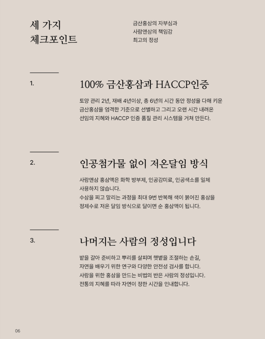 7edf669610beb49d14cfe6d700f55a0f_1753152713_3434.png