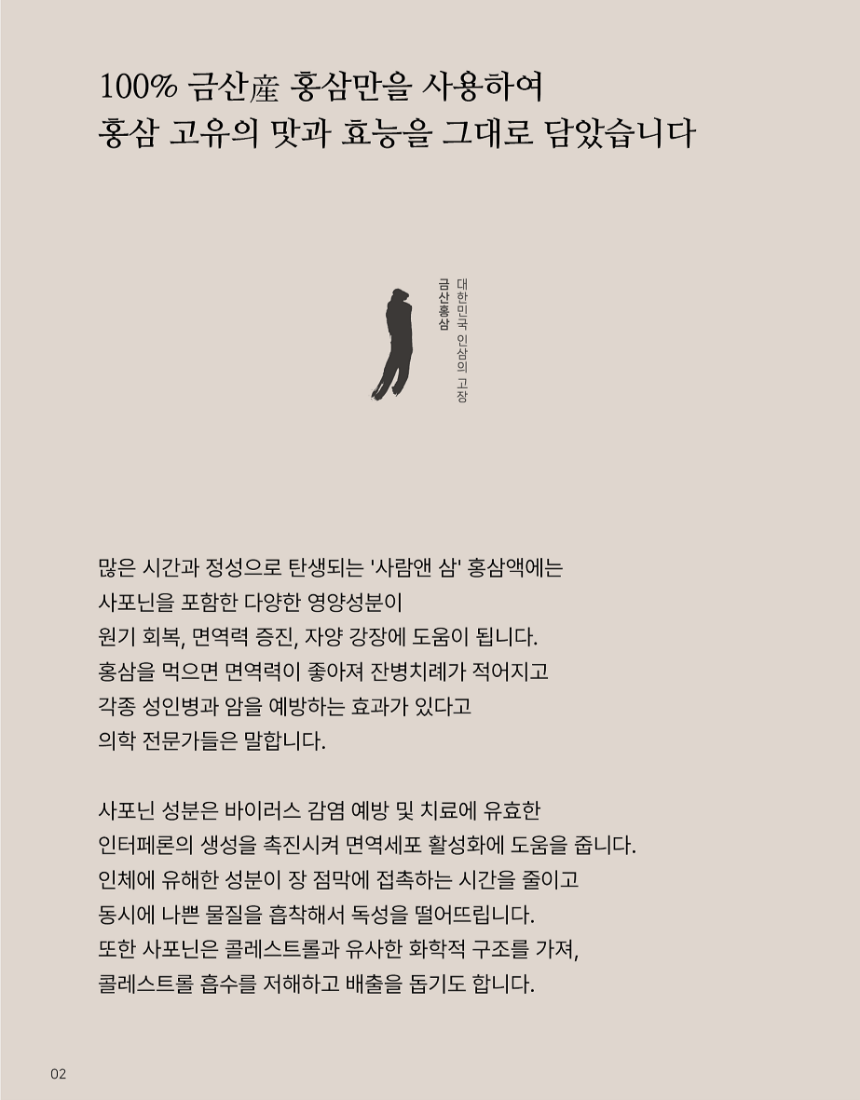7edf669610beb49d14cfe6d700f55a0f_1753152713_6758.png