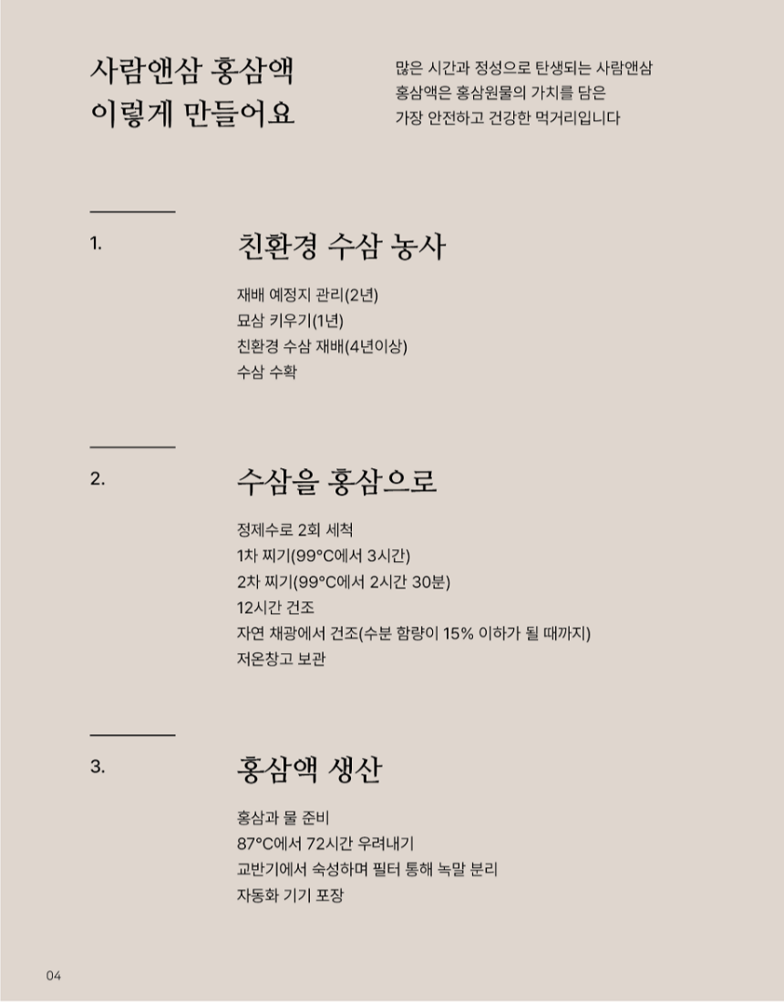 7edf669610beb49d14cfe6d700f55a0f_1753152713_9458.png
