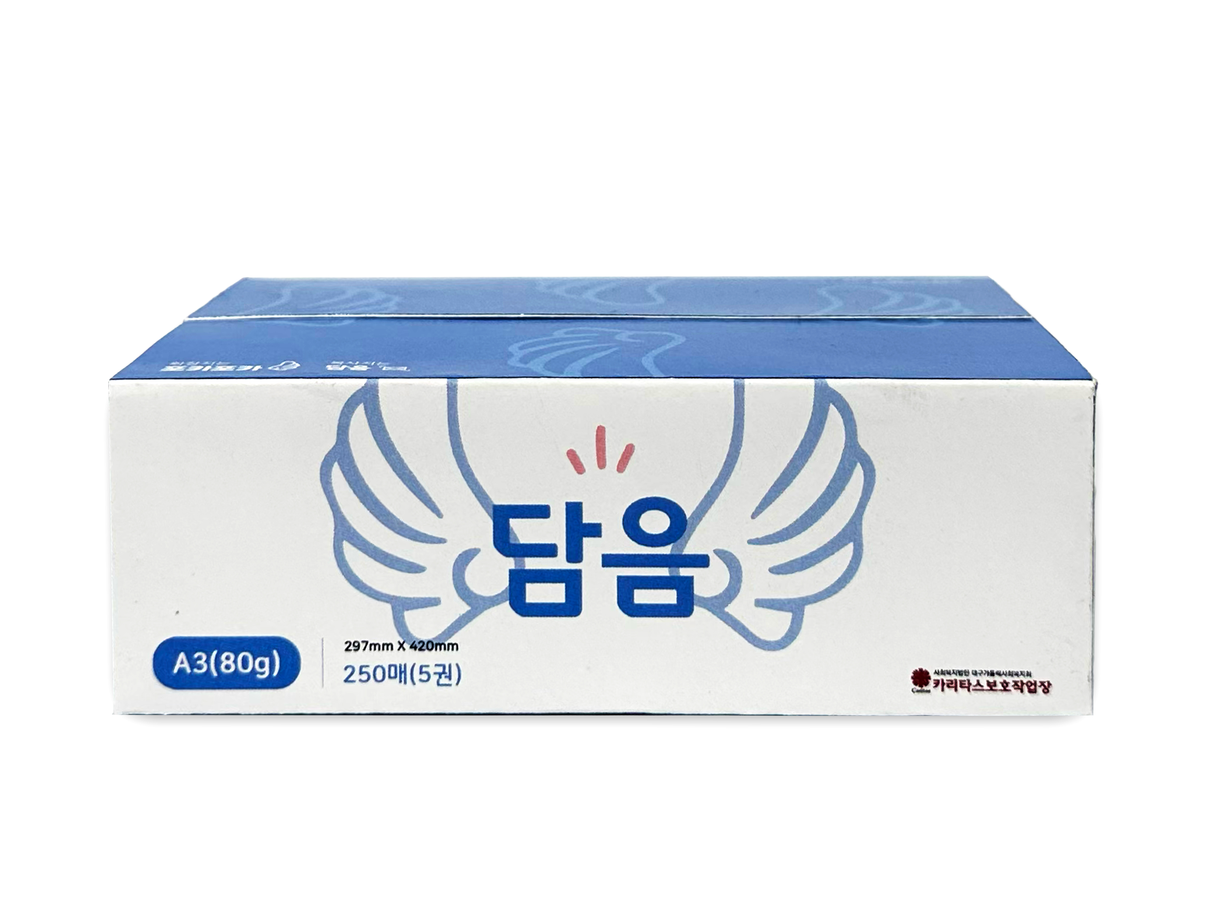 복사용지A3,80g