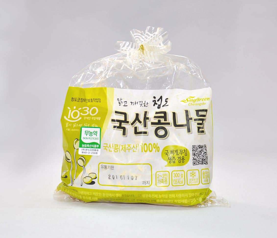 콩나물 3kg