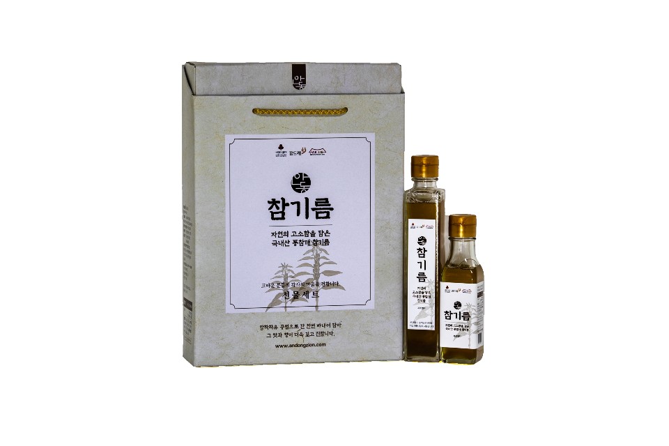 참기름 명품4호 120ml + 200ml