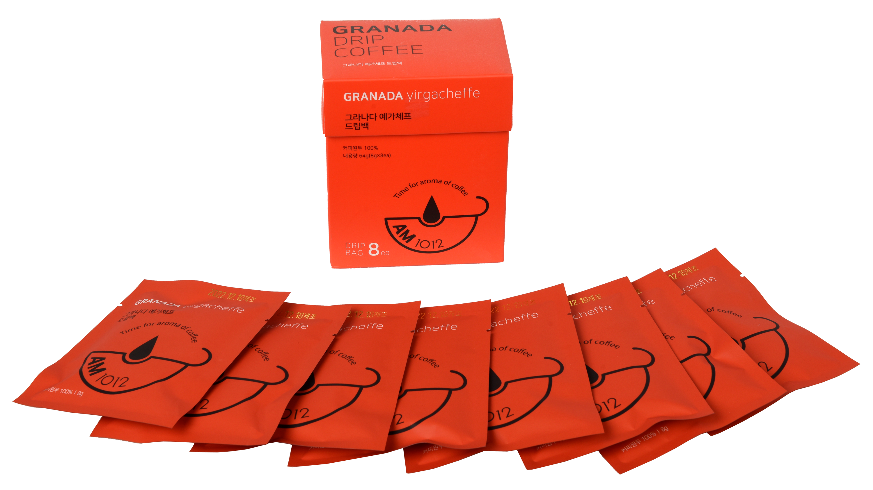 드립백 선물세트