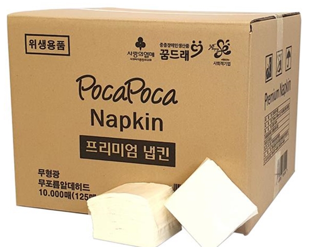 포카포카 냅킨