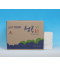청옥 로즈냅킨