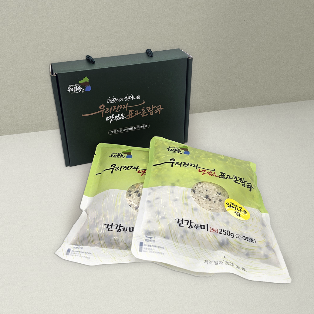 표고혼합곡 세트