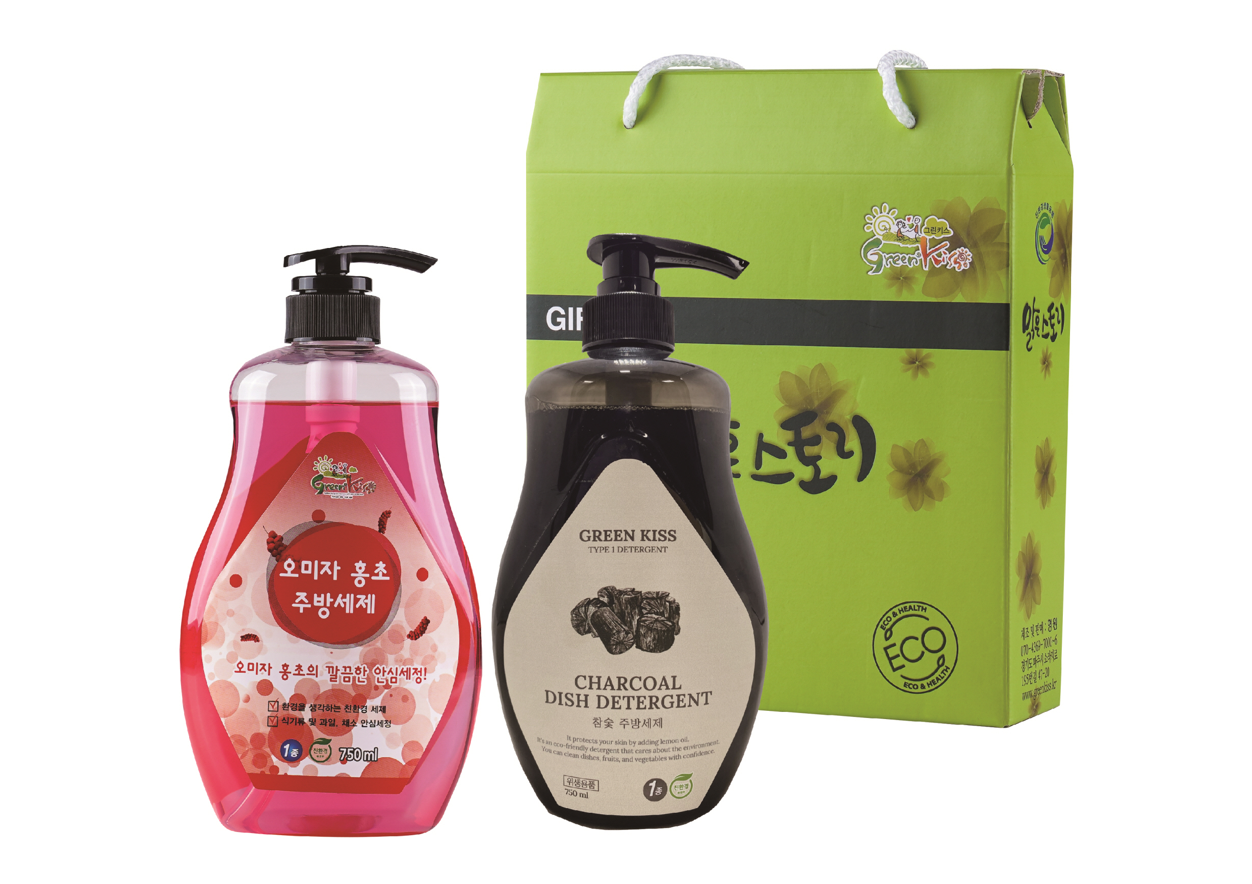 그린키스 주방세제2종세트(500ml,750ml)